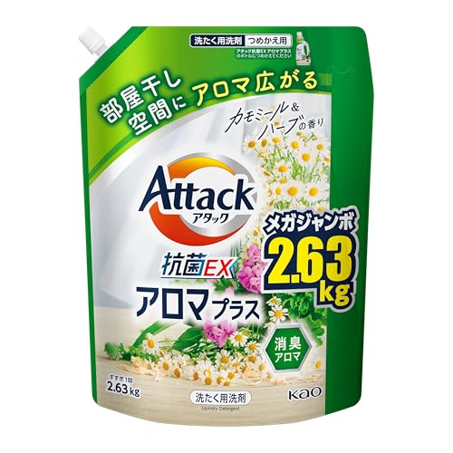乐天商城 - アタック 除菌EXアロマプラス つめかえ用 2630g 送料無料