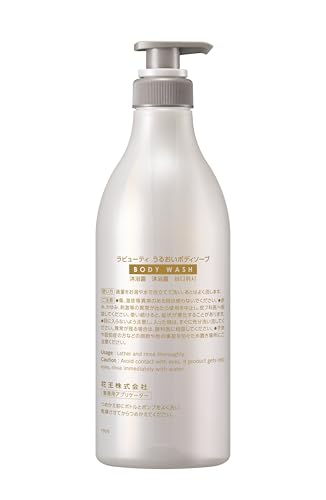 【空容器】 花王 アプリケーター ラビューティ うるおいボディソープ 丸型 800mL 業務用 花王プロフェッショナル・サービス 送料無料