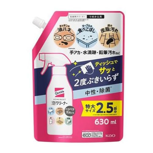 Cigarette Case - クイックルホームリセット 泡クリーナー つめかえ用 630ml 送料無料