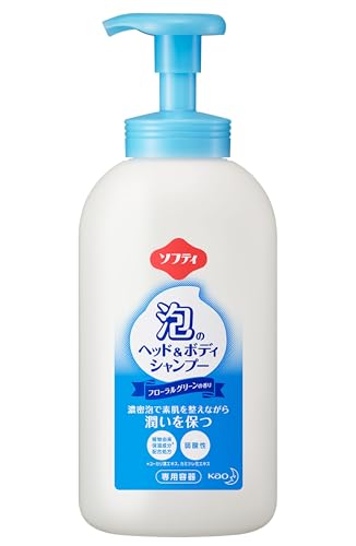 花王プロシリーズ ソフティ 泡のヘッド&ボディシャンプー用アプリケーター 容量700mL(空容器) 送料無料
