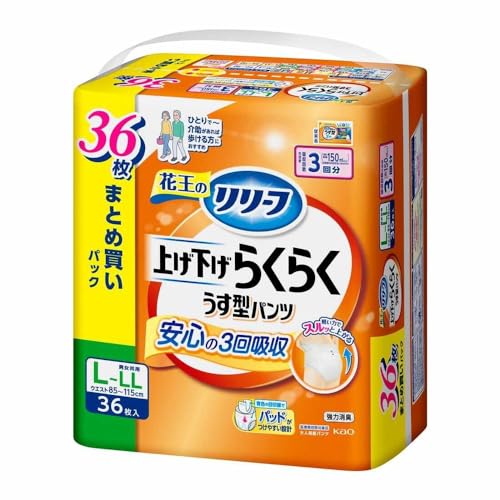 花王 リリーフ 上げ下げらくらくうす型パンツ 3回分 L-LL 36枚 まとめ買いパック 送料無料