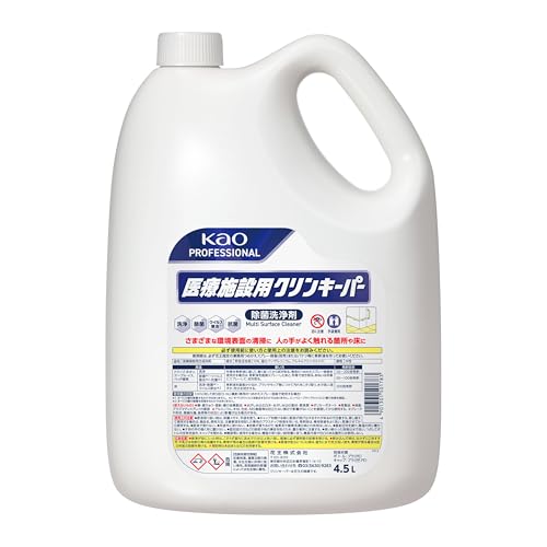 花王プロシリーズ 花王 除菌洗浄剤(医療施設用クリンキーパー(R)) 送料無料