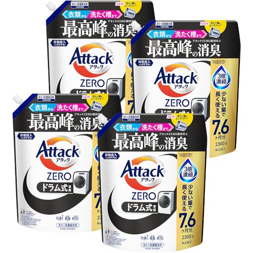 【ケース販売 大容量】アタックZERO 