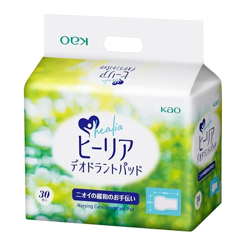 Soaps, Body Washes - 花王プロシリーズ ヒーリアデオドラントパッド 1パック(30枚) 業務用 送料無料