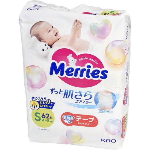 ホワイト/調整可能/-・パッケージ個数:1・常温商品紹介 ●ばつぐんの通気性と持続力でおしっこ後もずっと肌さらはもちろん、メリーズ独自技術の『立体凹凸ハイブリッド表面材』でゆるうんちモレを防ぎ、消臭成分配合で、尿中の臭い成分にアプロ—チ。 使用方法 このパッドは、既存のおむつや下着に貼り付けて使用します。サイズは調整可能ですので、ユーザーの需要に合わせて調整してください。このパッドは使い捨てですので、定期的に交換してください。このパッドは10-40kgのユーザー向けです。 安全警告 このパッドは使い捨てですので、定期的に交換してください。このパッドは10-40kgのユーザー向けです。