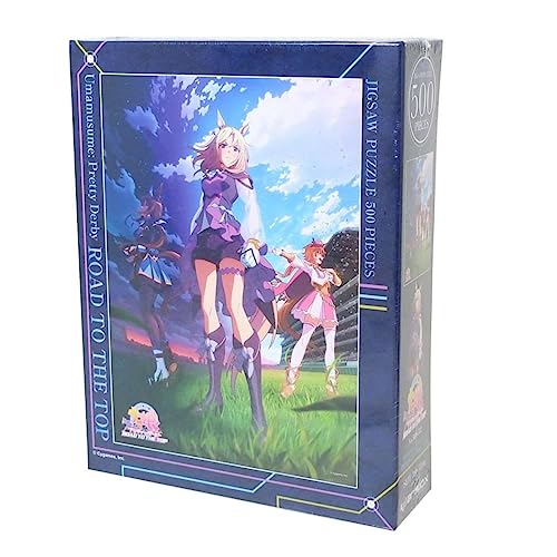 エンスカイ(ENSKY) ジグソーパズル アニメ『ウマ娘 プリティーダービー ROAD TO THE TOP』 500ピース (500- 送料無料