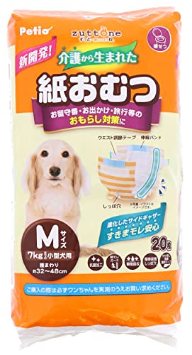 ペティオ (Petio) 犬用オムツ zuttone 介護から生まれた紙おむつ M 20枚 ホワイト 送料無料
