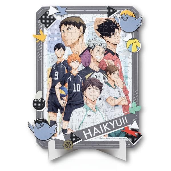 Rakuten - アートデコレーションジグソー 108-DP12 ハイキュー !! 送料無料