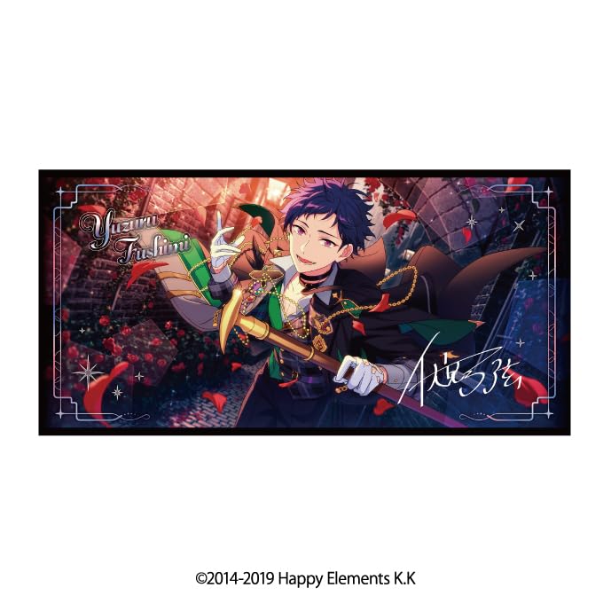 エンスカイ あんさんぶるスターズ！！ ビジュアルバスタオル vol．5 4．伏見弓弦 約600×1200×3mm 綿 送料無料