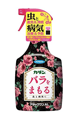フマキラー カダン バラ専用 殺虫 殺菌 ハンドスプレー アタックワンAL 1000ml 送料無料