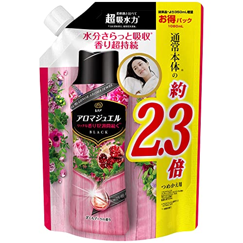 レノア ハピネス アロマジュエル 香り付け専用ビーズ ざくろブーケ 詰め替え 1080mL 送料無料