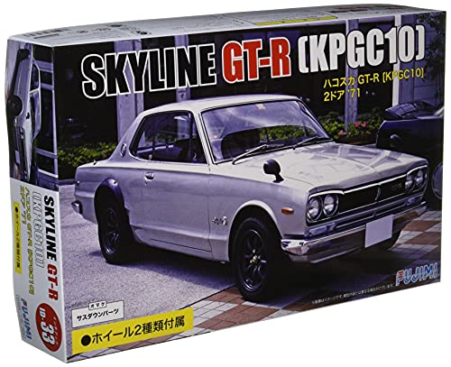 組み立てNo.33 GT-R 2ドア '71 ID33/21cm x 7cm x 33cm/ID-33・Color:No.33 GT-R 2ドア '71 ID33・パッケージ個数:1・組み立て、塗装が必要なプラモデル。別途、工具、塗料等が必要。サスダウンパーツ付属、ホイール2種類選択式。 (.co.jpより)