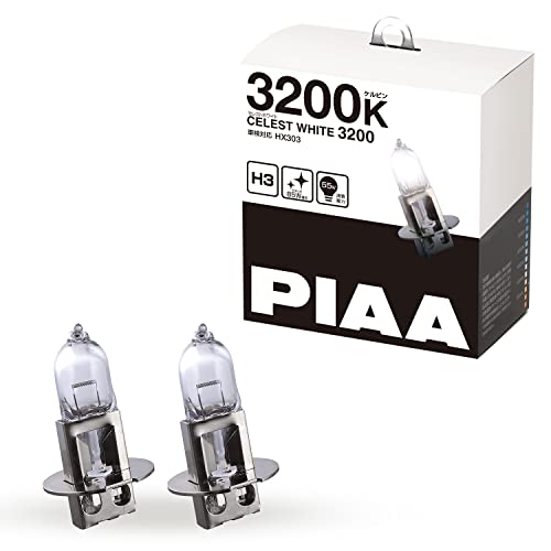 H33200K/2個 (x 1)/HX303・Color:3200KStyle:H3・パッケージ個数:1・3200K ・ 12V 55W ・ 明るさ感85W相当 ・ 1年・H3タイプ ・ 2個入・明るくクリアな視界・車検時の簡易テスター以上の車検規定10m測光試験クリア・車検対応(国内法規の測光試験クリアする緻密な設計。自社試験機器を備えている強みです。)