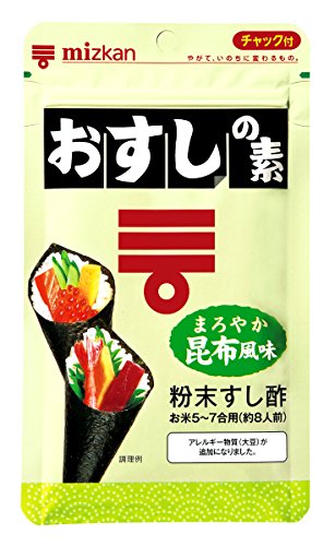 ミツカン おすしの素 まろやか昆布風味 75g×10袋 送料無料