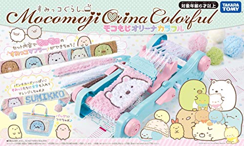 単品カラフル/-/-・電池は使用しません・対象年齢:6才以上・種類:単品モコモコでかわいいすみっコマフラーが織れちゃう! たっぷり8色の毛糸が入っているので、セット内容だけでモコモコでかわいいすみっコマフラーを織ることができます。 キャラクターだけでなくアルファベットも織ることができるので、自分だけのオリジナルも作ることができます。 【セット内容】 本体(1) クシ(1) シャトル(3) 平織りプレート(1) ぬい針(1) 織り出し棒(2) パンチカード(18) タテ糸(白)(1) ヨコ糸(こげ茶)(1) ヨコ糸(水色)(1) ヨコ糸(白)(1) ヨコ糸(ピンク)(1) ヨコ糸(うす茶)(1) ヨコ糸(クリーム)(1) ヨコ糸(黄緑)(1) 取り扱い説明書(2) (.co.jpより)
