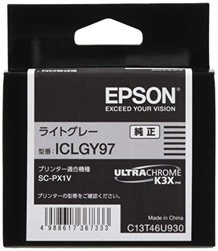 97グレー/小型/ICLGY97・Color:グレーSize:小型Style:97・パッケージ個数:1・重量:120g・ライトグレー・SC-PX1V用・プリンター本来の性能を発揮できる・写真プリントが苦手とするオゾンと光から写真を守るSC-PX1V用 ライトグレー