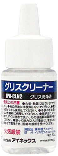 -/300 ml/IPA-CLN2・PatternName:単品・パッケージ個数:1・消防法 : 第四種アルコール・成分 : イソプロピルアルコール 99%・容量 : 30cc・ふき取り用紙ウエス5枚付-