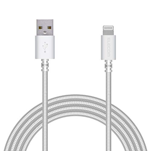 1)ケーブル単体ホワイト/2m/MPA-FUALS20WH・Size:2mStyle:1)ケーブル単体・パッケージ個数:1・iPhoneやiPod、iPadなどのLightningコネクタ搭載機器とパソコンやAC充電器のUSBポートを接続し、充電・データ通信が可能な高耐久Lightningケーブルです。※iPadはパソコンからは充電できません。・Apple社製品に対応したUSBポート付きの充電器との接続で、家庭用コンセントから充電可能です。・3種類の新設計を採用し、特に断線しやすいコネクタ付け根部分の耐久力を約10倍まで高めています。※当社比・内部配線の密度を高めることで、屈曲に対する耐久力を強化する高密度配線構造を採用しています。・外皮にはナイロンメッシュを使用し、ケーブル表面のキズを防止します。【 仕様 】 ■コネクター形状1:Lightning ■コネクター形状2:USB-A ■長さ:2.0m ※コネクター含む ■使用目的・用途:USB-Aポートを持つパソコンおよび充電器とLightningコネクターを搭載したiPhone、iPad、iPodを接続し、充電・データ転送が可能です。 ※iPadはパソコンからは充電出来ません。 ■対応機種(iPhone):iPhone 13 Pro Max iPhone 13 Pro iPhone 13 iPhone 13 mini iPhone 12 Pro Max iPhone 12 Pro iPhone 12 iPhone 12 mini ■対応機種(iPhone):iPhone SE(2nd generation) iPhone 11 Pro Max iPhone 11 Pro iPhone 11 iPhone XS Max iPhone XS iPhone XR iPhone X iPhone 8 Plus iPhone 8 iPhone 7 Plus iPhone 7 iPhone SE iPhone 6s Plus iPhone 6s iPhone6 Plus iPhone 6 iPhone 5s ■対応機種(iPad):iPad Pro 10.5-inch iPad Pro 12.9-inch (2nd generation) iPad Pro 9.7-inch iPad Pro 12.9-inch (1st generation) iPad Air (3rd generation) iPad Air 2 iPad Air ■対応機種(iPad):iPad mini (5th generation) iPad mini 4 iPad mini 3 iPad mini 2 iPad (9th generation) iPad (8th generation) iPad (7th generation) iPad (6th generation) iPad (5th generation) ■対応機種(iPod):iPod touch(7th generation) iPod touch(6th generation) ■対応機種(その他):AirPods(第1世代)、AirPods(第2世代)、AirPods(第3世代)、AirPods Pro、AirPods Max ■パッケージ:袋+ステッカー ■カラー:ホワイト ■期間:1年間 【 説明 】 ■iPhoneやiPod、iPadなどのLightningコネクタ搭載機器とパソコンやAC充電器のUSBポートを接続し、充電・データ通信が可能な高耐久Lightningケーブルです。※iPadはパソコンからは充電できません。 ■Apple社製品に対応したUSBポート付きの充電器との接続で、家庭用コンセントから充電可能です。 ■3種類の新設計を採用し、特に断線しやすいコネクタ付け根部分の耐久力を約10倍まで高めています。※当社比 ■内部配線の密度を高めることで、屈曲に対する耐久力を強化する高密度配線構造を採用しています。 ■外皮にはナイロンメッシュを使用し、ケーブル表面のキズを防止します。 ■通常よりブッシュを長くするロングブッシュ構造を採用し、プラグ部分にかかる負担を軽減しています。 ■サビなどに強く、信号劣化を抑える金メッキピンを採用しています。 ■EUの「RoHS指令(電気・電子機器に対する特定有害物質の使用制限)」に準拠(10物質)した、環境にやさしい製品です。 ■ゴミの少ない簡易パッケージです。 ■※スリムタイプコネクタ[9.6×6.5mm]を採用していますが、万が一ケースなどが干渉し挿入しにくい場合は、ケースなどを外してご使用ください。 ■自社環境認定基準を1つ以上満たし、『THINK ECOLOGY』マークを表示した製品です。 ■環境保全に取り組み、製品の包装容器におけるプラスチック重量を、社内基準製品より20%以上削減した製品です。 ■環境保全に取り組み、製品の包装容器が紙・ダンボール・ポリ袋のみで構成されている製品です。 【商品に関するお問い合わせ】 エレコム総合インフォメーションセンター TEL. 0570-084-465 FAX. 0570-050-012 受付時間 / 10:00~19:00 年中無休