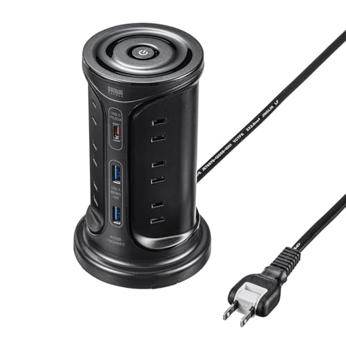 サンワサプライ 電源タップ タワー型 ACコンセント×12個口/USB-A×2ポート/Type-C×1ポート 一括集中スイッチ付き2m 送料無料