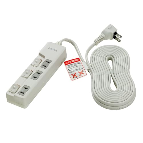 エルパ(ELPA) スイッチ付タップ コンセント 延長コード 省エネ ランプレス 3個口 5m 125V 15A WLS-U35EB(W 送料無料