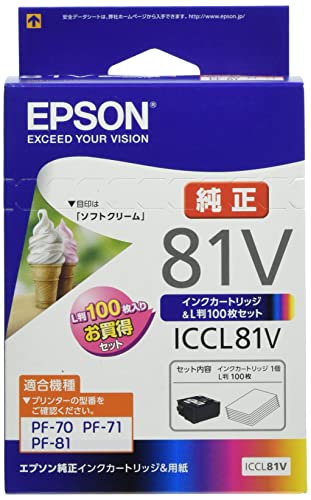 4色一体型+写真用紙ライト(薄手光沢)L判100枚ブラック/-/ICCL81V・パッケージ個数:1・色:ブラック、シアン、マゼンタ、イエロー・サイズ:16.2 x 10.2 x 7.1 cm・ICLC81+写真用紙L版100枚セットモデル。・セット用紙は写真用紙ライトです。・対応機種:PF-70(2014/9現在)●ハガキプリンターカラリオ用インクです。●写真プリントも簡単。