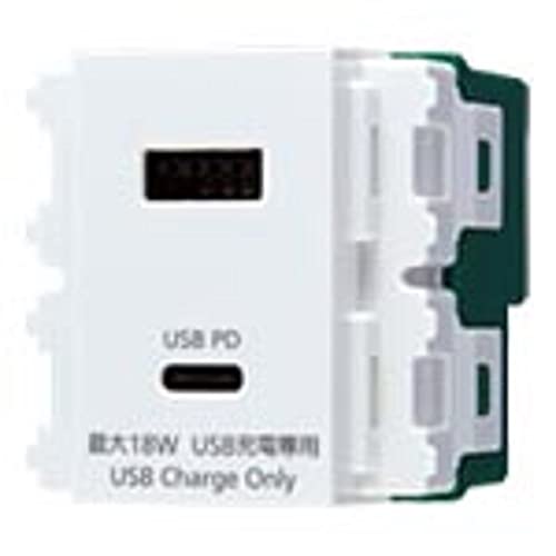 パナソニック(Panasonic) 埋込充電用USBコンセント2ポート 18W USB-A・C ホワイト WN1477SW 送料無料