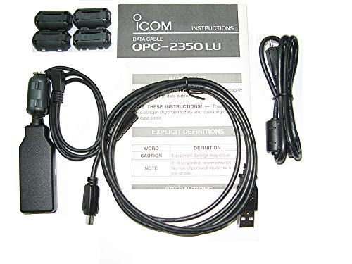 アイコム データ通信ケーブル OPC-2350LU 送料無料