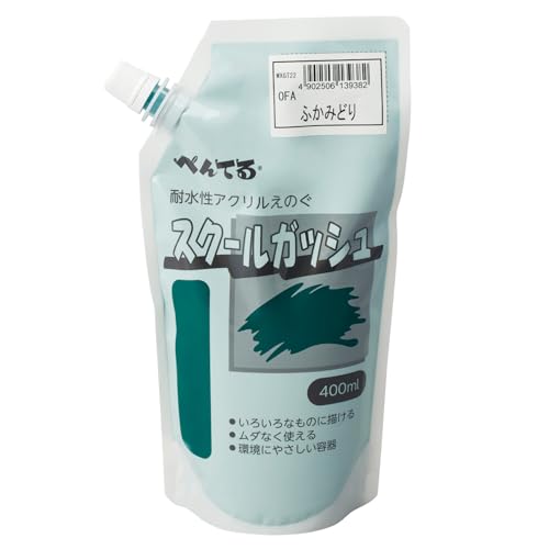 ふかみどり/400ml/WXGT22・Color:ふかみどりSize:400ml・パッケージ個数:1・サイズ:幅 90mm ×奥行 65mm × 長さ 230mm・重さ:600g・容器:パウチ容器・容量:400mlいろいろな素材に着彩できるアクリル樹脂系不透明絵の具。