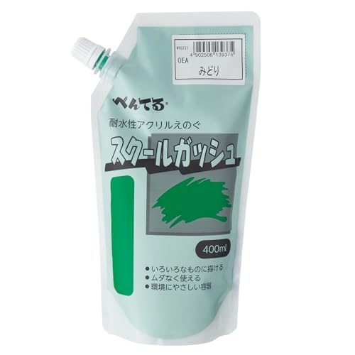みどり/400ml/WXGT21・Color:みどりSize:400ml・パッケージ個数:1・サイズ:幅 90mm ×奥行 65mm × 長さ 230mm・重さ:600g・容器:パウチ容器・容量:400mlいろいろな素材に着彩できるアクリル樹脂系不透明絵の具。