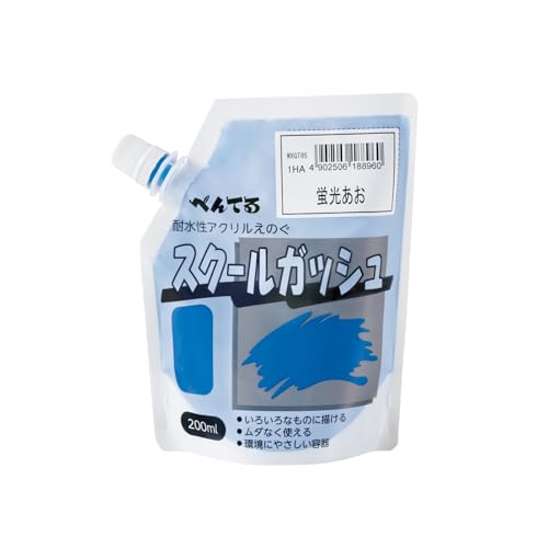 蛍光あお/200ml/WXGT85・Color:蛍光あおSize:200ml・パッケージ個数:1・サイズ:幅 120mm ×奥行 65mm × 長さ 150mm・重さ:270g・容器:パウチ容器・容量:200mlいろいろな素材に着彩できるアクリル樹脂系不透明絵の具。