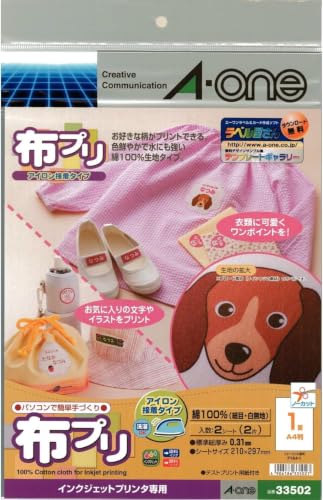 通常品(2枚)ホワイト/通常品(2枚)/33502・Size:通常品(2枚)Style:通常品(2枚)・パッケージ個数:1・【製品情報】 サイズ: A4判 ノーカット(210mm×297mm) / 色: ホワイト / 材質:綿100%(細目) / 入り数: 2シート / 対応プリンタ: インクジェット(染料・顔料)・【製品素材】アイロン接着タイプ / 材質:綿100%(細目) / 標準総厚み:0.31mm / ラベル厚み:0.24mm・【布プリで、ユニークな一枚を！】文字、やデザインを布生地に印刷するだけで、お洋服やハンカチなどの衣類のワンポイントが簡単に！アイロン接着で縫う必要がなく、手軽に貼り付けられます。・【どんなデザインもくっきり映える！】特殊加工された生地で、文字やイラストがにじまず、くっきり鮮やかに印刷できます。・【欲しい分だけ！1シートから布プリが楽しめる！】1シートから布に印刷できるので、いつでもすぐに欲しい分だけプリントができます！・アイロンで接着できる、温かみのある綿100%素材の布製ラベルです。 ・特殊加工技術で文字やイラストがにじまず、くっきり鮮やかに印刷できます。 ・洗濯OK! 色が落ちにくい加工を施しています。