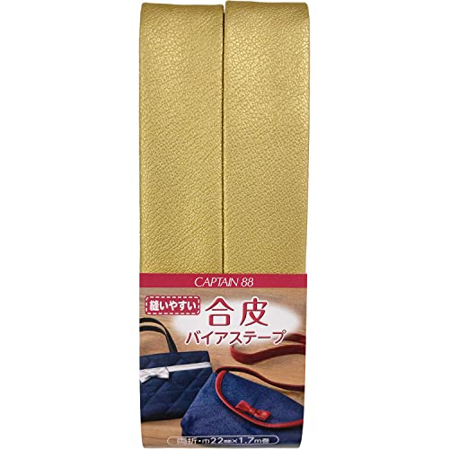 ゴールド/-/CP202・Color:ゴールド・家庭用ミシンで、しかもテフロン押さえ無しで簡単に縫える、合皮バイアステープのゴールド色です。・商品本体サイズ:巾約22mm×約1.7m巻・素材:表/ポリウレタン100% 裏/ポリエステル80%、綿20%・生産国:日本・縫い付けタイプ:両折家庭用ミシンで、しかもテフロン押さえ無しで簡単に縫える、 合皮バイアステープのゴールド色です。 ◆縫いやすい◆ 家庭用ミシンで、しかもテフロン押さえなしで簡単に縫えます。 ◆高品質◆ 人工汗液ジャングル試験、染色堅牢度試験など実施済み。 変退色、外観変化しにくい合皮です。 ◆ノンホルマリン◆ ホルムアルデヒド厚生省令第34号乳幼児用安全性試験検査結果0.05以下(0) 【用途もいろいろ】 バッグ、ポーチ、ポシェット、帽子、小物入れのふちどりやアクセントに。 ・いろいろな素材に ツイード、ナイロン、帆布、ビニールコーティング、素材などに。 【ご注意】 ・糸、針とも普通地用が使用できます。 ・普通地用押さえ金で縫えます。テフロン押さえを使うとよりスムーズに縫えます。 ・縫い直しをすると針穴が残りますのでご注意ください。 ・ポリウレタンを使用していますので耐久性には限度があります。