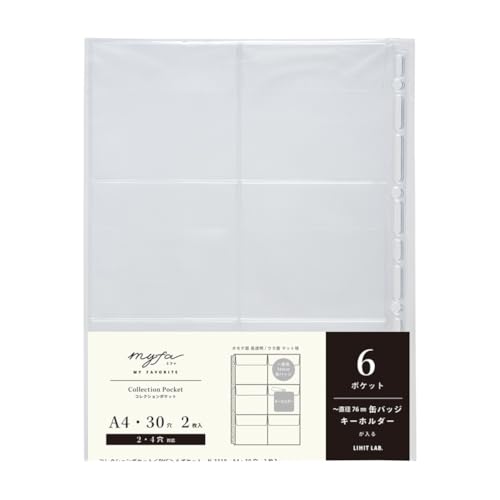 コイン・缶バッジ~76mm透明/6ポケット/PVC 缶バッジ76mm/N3310・Size:6ポケット/PVC 缶バッジ76mmStyle:コイン・缶バッジ~76mm・パッケージ個数:1・【商品】缶バッジ（〜直径76mm）やキーホルダーが入るポケット・【機能】様々なコレクションや小物の整理にも使えます。・【機能】トップインタイプ・【収納】各ポケット1枚ずつ・【材質】PVC（生地厚0.3mm）バリエーション豊かなラインナップで、様々なコレクションや小物の整理に。 トップインタイプ。片面ポケット。フラップ付き。缶バッジ（〜直径76mm）やキーホルダーが入る。