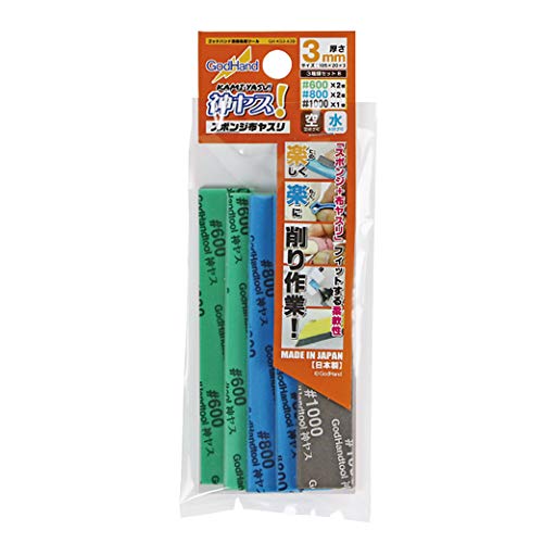 3種類セット多色/約105×20mm/GH-KS3-A3B・パッケージ個数:1・適度な柔軟性と弾力を兼ね備えた高耐久のスポンジ布ヤスリ!・サイズ:約105×20mm・内容量: 5枚入・セット番手#: 600#/800/ 2枚、#1000/1枚・主な製造国:日本商品紹介 ゴッドハンドオリジナル 高耐久性 スポンジ布ヤスリ。 極薄布ヤスリをスポンジシートに貼り付け! 曲げてもシワになりにくく、適度な弾力が曲面磨きに最適です。 破れにくいスポンジを採用、ピンセット等で 摘むことで細かなパーツの整形加工にも対応可能。 カッター等で好きな形にカットしてご使用いただけます。 空研ぎ、水研ぎのどちらにも対応可能。 素材や形状に合わせ、番手・厚みをお選びください。 (.co.jpより) 安全警告 説明をよく読み、取り扱いにはご注意ください。