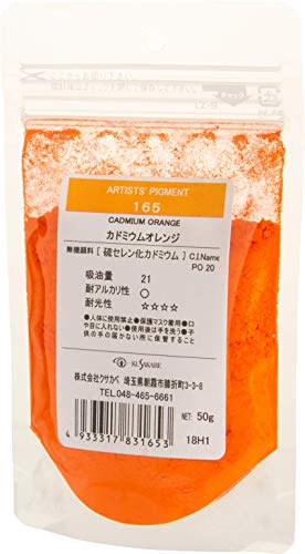 カドミウムオレンジカドミウムオレンジ/50g/383165・Size:50gStyle:カドミウムオレンジ・パッケージ個数:1・容量：50g・サイズ：5×9×15cm・重さ：50g・色：カドミウムオレンジ・原産国：日本ピグメント（顔料）は絵具をつくる上で最も基本的な材料です。 定番色から偏光色、蛍光色、蓄光色、グリッターなど時代のニーズに合わせた様々な配色をご用意しております。 テンペラ画、フレスコ画はもちろん、『各種メディウム類』と併せて油絵具や水彩絵具、アクリル絵具の自製材料などとしてご利用ください。