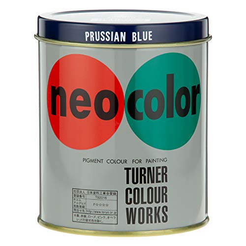 紺/600ml/20068022・Color:紺Size:600ml・パッケージ個数:1・対象性別 :男女共用短期屋外用絵具。合成樹脂系・不透明絵具(マットタイプ)全48色。ツヤ消しのムラの無い仕上がりです。色を重ねてもにじまず、ひと筆で下の色が隠せます。水で溶け、乾けば耐水性になるので屋外でも安心です。紙、木、布、水性キャンヴァス、モルタル、石、スレート、発泡スチロール、アクリルなど、さまざまな素材に適しています。安全性に配慮した製品づくりでF☆☆☆☆に認定された商品です。((社)日本塗料工業会登録:T02078ホルムアルデヒド放散等級:F☆☆☆☆) (.co.jpより)