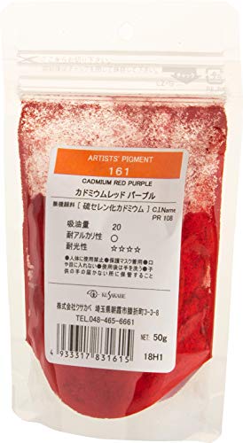 カドミウムレッドパープルカドミウムレッドパープル/50g/383161・Size:50gStyle:カドミウムレッドパープル・パッケージ個数:1・容量：50g・サイズ：5×9×15cm・重さ：50g・色：カドミウムレッドパープル・原産国：日本ピグメント（顔料）は絵具をつくる上で最も基本的な材料です。 定番色から偏光色、蛍光色、蓄光色、グリッターなど時代のニーズに合わせた様々な配色をご用意しております。 テンペラ画、フレスコ画はもちろん、『各種メディウム類』と併せて油絵具や水彩絵具、アクリル絵具の自製材料などとしてご利用ください。