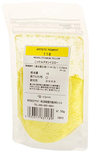 ニッケルチタンイエローニッケルチタンイエロー/50g/383118・Size:50gStyle:ニッケルチタンイエロー・パッケージ個数:1・容量：50g・サイズ：5×9×15cm・重さ：50g・色：ニッケルチタンイエロー・原産国：日本ピグメント（顔料）は絵具をつくる上で最も基本的な材料です。 定番色から偏光色、蛍光色、蓄光色、グリッターなど時代のニーズに合わせた様々な配色をご用意しております。 テンペラ画、フレスコ画はもちろん、『各種メディウム類』と併せて油絵具や水彩絵具、アクリル絵具の自製材料などとしてご利用ください。