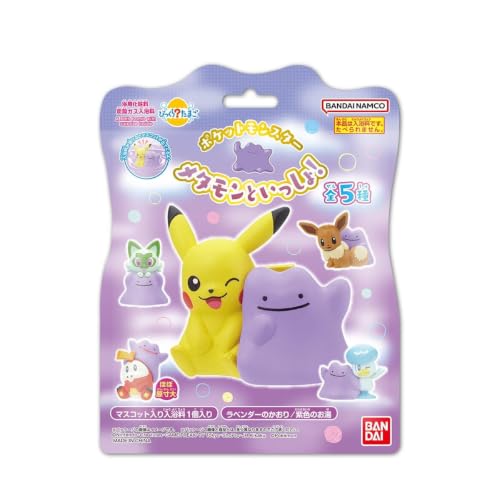 紫色/-/-・パッケージ個数:1・(C)Nintendo・Creatures・GAME FREAK・TV Tokyo・ShoPro・JR Kikaku　(C)Pokemon・ポケットモンスターのびっくらたまごに、2匹のポケモンが1つのマスコットになった新シリーズが登場！・メタモンとポケモンたちの仲の良い姿が楽しめる、とってもかわいいマスコットです。商品紹介 ポケットモンスターのびっくらたまごに、2匹のポケモンが1つのマスコットになった新シリーズが登場！ メタモンとポケモンたちの仲の良い姿が楽しめる、とってもかわいいマスコットです。 入浴料が溶けると、中からマスコットが1つ出てきます。 マスコットは全部で5種類！ 入浴料を溶かすと紫色のお湯、ラベンダーの香りが楽しめます。 【セット内容】 マスコット入り入浴料1個 ●入浴料（浴用化粧料） 形状：たまご型 香り：ラベンダーの香り 色：紫色 容量：115g ●ラインナップ（全5種） ・ピカチュウ＆メタモン ・イーブイ＆メタモン ・ニャオハ＆メタモン ・ホゲータ＆メタモン ・クワッス＆メタモン ※いずれかひとつが入っています。 ※マスコットの種類は選べません。 安全警告 該当なし