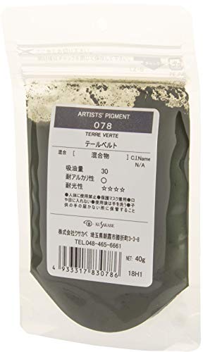 テールベルトテールベルト/40g/383078・Size:40gStyle:テールベルト・パッケージ個数:1・容量：40g・サイズ：5×9×15cm・重さ：40g・色：テールベルト・原産国：日本ピグメント（顔料）は絵具をつくる上で最も基本的な材料です。 定番色から偏光色、蛍光色、蓄光色、グリッターなど時代のニーズに合わせた様々な配色をご用意しております。 テンペラ画、フレスコ画はもちろん、『各種メディウム類』と併せて油絵具や水彩絵具、アクリル絵具の自製材料などとしてご利用ください。