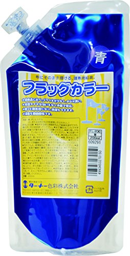 ブルー/200ml/FL200015・Color:ブルーSize:200ml・パッケージ個数:1・容量:200ml・合成樹脂性・品番:FL200015布にそのまま描ける合成樹脂性の旗専門絵具。 環境に配慮した容器[スパウトパック] ごみの削減、限りある資源節約のために、樹脂の使用量が従来容器の約1/6のスパウトパックを採用しました。 捨てるときもかさばりません。 従来品に比べ、ゴワツキが少なく、のびが良い 乾くと耐水性になり、洗濯することも可能 水性でイヤな匂いもなく、手軽で安心 (.co.jpより)