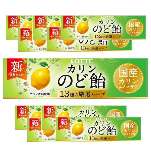-/125グラム (x 6)/-・FlavorName:カリンPatternName:のど飴・パッケージ個数:10・原材料:砂糖、水あめ、ハーブエキス、濃縮カリン果汁、モルトエキス、カリンエキス、香料、カラメル色素、乳化剤、調味料(アミノ酸)、(原材料の一部に大豆を含む)・内容量:11粒×10個・カロリー:1パック:233kcal・商品サイズ(高さx奥行x幅):36.0mm×145.0mm×102.0mm商品紹介 のどスッキリ! カリンエキスを配合したロッテのど飴が、伝統の面影を残しつつ新しいパッケージで登場。心地よい清涼感がお口の中に広がり、スッキリ爽やかな気分をもたらしてくれます。カリンとハーブで、優しくスッキリ爽やかなリフレッシュ気分をもたらしてくれるロッテのど飴です。 原材料・成分 砂糖、水あめ、ハーブエキス、濃縮カリン果汁、モルトエキス、カリンエキス、香料、カラメル色素、乳化剤、調味料(アミノ酸)、(原材料の一部に大豆を含む) ご注意（免責）＞必ずお読みください 直射日光や高温多湿の所を避けて保管し、開封後はお早めにお召しあがりください。