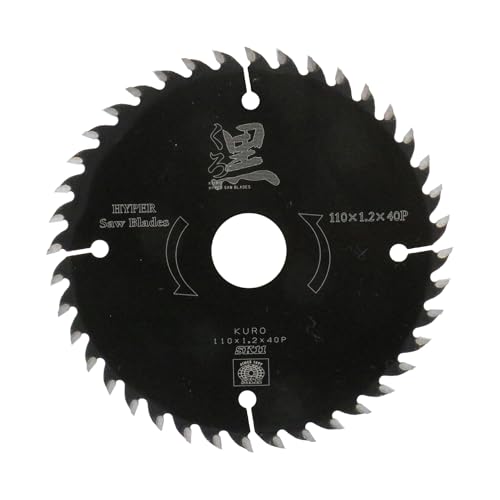インダストリアルブラック/110mm×40P/110X40P・Size:110mm×40P・パッケージ個数:1・外径:110mm・刃厚:1.2mm・内径:20mm・刃数:40・適合機種:充電丸鋸シリコン樹脂コーティングにより、木ヤニや接着剤が付着しにくく軽い挽きを実現 強靭で平らな台金を使用し、精度ある快適な切断を実現 注意事項 刃の取り付けは、丸鋸本体の矢印の方向と刃の方向を必ず合わせて取り付けてください 保護メガネ・ヘルメット・防塵マスクを着用して作業をして下さい 回転中の刃には絶対に手を近づけないでください。また周囲の人に刃を向けないでください