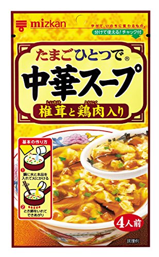 -/35グラム (x 10)/-・パッケージ個数:10・原材料:ばれいしょでん粉(遺伝子組換えでない)(国内製造)、食塩、デキストリン、砂糖、粒状大豆たん白、チキンパウダー(鶏肉、食塩、しょうゆ)、チキンエキスパウダー(デキストリン、食塩、チキンエキス、魚たん白加水分解物)、野菜エキスパウダー、しいたけ、魚たん白加水分解物、粉末しょうゆ、ねぎ、香辛料/調味料(アミノ酸等)、カラメル色素、加工でん粉、酸味料、酸化防止剤(ビタミンE)、(一部に小麦・大豆・鶏肉を含む)・栄養成分:1人前(8.75g)当たり エネルギー:27kcal、たんぱく質:0.82g、脂質:0.08g、炭水化物:5.8g、食塩相当量:2.0g・アレルゲン:小麦、大豆、鶏肉鶏だしを使った醤油味をベースに椎茸と鶏肉と香辛料(胡椒や生姜)を配合した粉末中華スープの素なので、卵1個を用意するだけで、椎茸の香りが生きた、とろみのある中華スープをお楽しみいただけます。1鍋に水800ml(4カップ)と本品(1袋分)を入れて火にかける。よくかき混ぜながら沸騰させ、弱火で2分間2強火で沸騰させ、とき卵(1個分)を少量ずつ回し入れ、ひと煮立ちさせたらできあがり。2人前をお作りになる際は水400mに本品を半量加え、溶き卵1個分をご使用下さい。