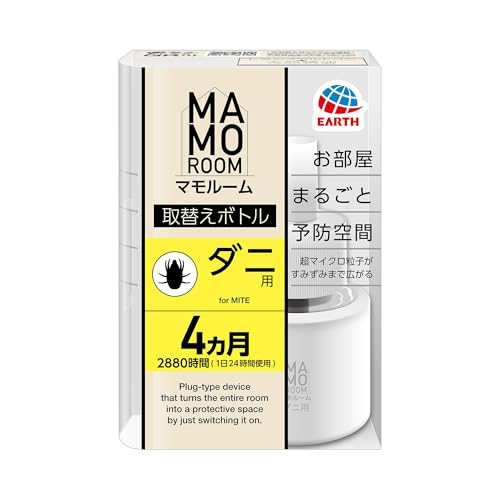 マモルーム ダニ用 詰め替え 4ヵ月用 ダニよけ 置き型 ダニ対策 防ダニ ダニ避け 防虫 忌避 虫対策 屋内 赤ちゃん ペ…