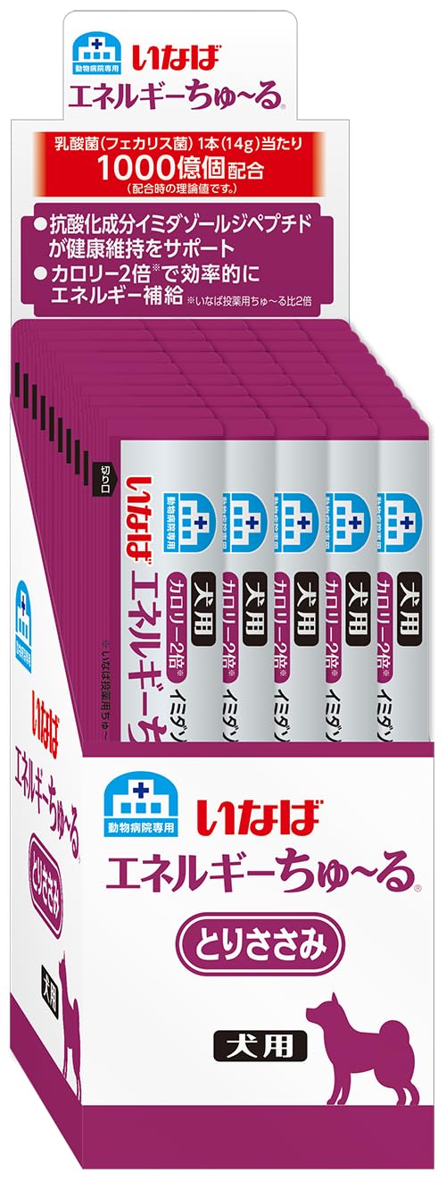 -/14グラム (x 50)/JD-04・パッケージ個数:1・本体サイズ (幅X奥行X高さ) :8×10.5×17cm・本体重量:0.835kg・原産国:日本商品紹介 嗜好性の高い原材料を使用し、食欲の落ちた愛犬に配慮しています。 ちゅ~っと与えやすく、水分補給にもご使用できます。また、乳酸菌1 000億個配合により健康を維持し、お腹の健康を保ちます。さらに、抗疲労成分イミダゾールペプチド配合により、愛犬の健康維持をサポート。 使用上の注意 袋への噛みつき、誤飲にご注意ください。 原材料・成分 鶏肉(ささみ)、鶏脂、チキンエキス、オリゴ糖、酵母エキス、魚肉抽出物、殺菌乳酸菌、増粘安定剤(加工でん粉、増粘多糖類)、ビタミンE、紅麹色素、緑茶エキス 使用方法 1日2本を目安におやつとしてお与えください