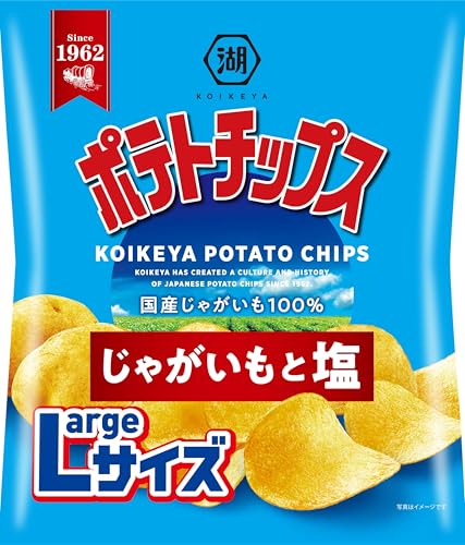 オレンジ/?7 x 24 x 29 cm/530532・FlavorName:塩味Size:?7 x 24 x 29 cm・パッケージ個数:12・湖池屋のポテトチップスは、国内産のじゃがいも100%で出来ております。・あえて少し皮を残したことで、じゃがいも本来の風味やおいしさが、口いっぱいに広がります。・じゃがいもと塩の絶妙なバランスにこだわった国産じゃがいもの美味しさが引き立つ王道の味です。・商品モデル番号: 530532商品紹介 湖池屋のポテトチップスは、国内産のじゃがいも100%で出来ております。 あえて少し皮を残したことで、じゃがいも本来の風味やおいしさが、口いっぱいに広がります。 じゃがいもと塩の絶妙なバランスにこだわった国産じゃがいもの美味しさが引き立つ王道の味です。 原材料・成分 馬鈴薯（日本：遺伝子組換えでない）、植物油、食塩、デキストリン／調味料（アミノ酸等）