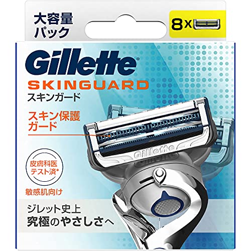 スキンガードなし/8個 (x 1)/4987176032362・Style:スキンガードPatternName:8個・パッケージ個数:1・スキン保護ガード 世界初！刃の間に搭載。刃を肌から押し離し、肌への刃の圧力を1/3に軽減し、摩擦を最小化。・皮膚科医テスト済* *米国の皮膚科医による自己申告の敏感肌の人に対するP&Gテスト。全ての方に皮膚刺激が起きないということではありません。・敏感肌向け・ジレット史上究極の やさしさを実現・115 年の精密さと技術の結晶。商品紹介 スキン保護ガード 世界初！刃の間に搭載。刃を肌から押し離し、肌への刃の圧力を1/3に軽減し、摩擦を最小化。皮膚科医テスト済* *米国の皮膚科医による自己申告の敏感肌の人に対するP&Gテスト。全ての方に皮膚刺激が起きないということではありません。 敏感肌向けジレット史上究極の やさしさを実現115 年の精密さと技術の結晶。 安全警告 ●刃物です。シェービング以外の目的に使用しないでください。 ●使用後は刃先を洗って、よく水を切り、お子様の手の届かないところに保管してください。 ●ご使用の際には、弊社製シェービングジェル等をご使用の上、刃を横滑りさせないよう十分ご注意ください。 ●ホルダーを落としたりした場合、刃を損傷することがあります。そのような場合は、新しい替刃と交換してご使用ください。 ●けがの原因になりますので、改造、分解はしないでください。 ●刃のジェルスムーサーを傷つけないように、刃を下に向けて置くことを避けてください。