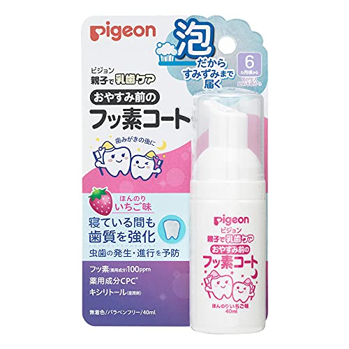 赤/-/4902508001540・FlavorName:いちご味PatternName:フッ素(薬用成分)100ppm・パッケージ個数:1・日頃の乳歯のケアにプラスして、歯みがき後やおやすみ前のフッ素コートの習慣づけがおすすめです！日頃の乳歯のケアにプラスして、歯みがき後やおやすみ前のフッ素コートの習慣づけがおすすめです! (おやすみ前のフッ素コートの特長) ●泡だから歯ブラシの上にしっかり乗り、垂れにくい。 ●フッ素を含んだきめ細やかな泡が、歯の間のすみずみまで行きわたります。 ●使用後に水ですすぐ必要はありません。気になる場合はすすいだり、ガーゼなどで拭いてあげてください。 ●本品はおやすみ前以外にもご使用いただけます。 ●有効成分以外は、食品に使われる成分でできています。 ●ほんのり甘い、いちご味で、お子さまがいやがらずに使用できます。 ●無研磨剤・無着色・パラベンフリー (歯の健康のために) ●ミルクや果汁、おやつ、食事の後には、歯をみがく習慣をつけましょう。 ●虫歯予防のために大切なことは毎日の正しいブラッシング。 ●半年に一度、歯医者さんで定期健診を受けましょう。 ●乳歯のエナメル質は薄くて弱いので、乳児期は虫歯のリスクが高い時期です。生え始めからのフッ素ケアで歯質を強化し、虫歯を予防しましょう。