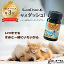 商品画像3